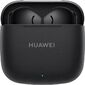 Гарнитура Huawei FREEBUDS SE 3 55037987 BLACK