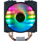 Cooler Master CPU Cooler MasterAir MA410M,  600-1800 RPM,  150W,  addressable RGB,  lighting controller,  Full Socket Support