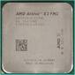 AMD Athlon II X2 370  (4.0GHz, 1MB, 65W, FM2) tray