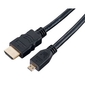 PERFEO Кабель HDMI A вилка - HDMI D  (micro HDMI) вилка,  ver.1.4,  длина 2 м.  (H1102)