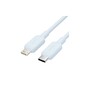 Кабель Vention USB 2.0 CM / Lightning 8M для iPad / iPhone 3A - 1м. Голубой