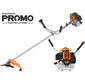 Триммер бензиновый Carver Promo PBC-52 1500Вт 2л.с. неразбор.штан. реж.эл.:леска / нож