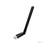 Mercusys MA550H Bluetooth 5.4 Nano USB-адаптер с увеличенным радиусом действия