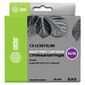 Картридж струйный Cactus CS-LC567XLBK черный для Brother MFC-J2510  (28, 4ml)