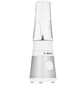 Блендер стационарный Bosch MMB2111T 450Вт серебристый