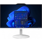 Моноблок MSI Pro AP242 12M-233RU 23.8" Full HD i5 12400  (2.5) 16Gb SSD512Gb UHDG 730 Windows 11 Professional GbitEth WiFi BT 120W клавиатура мышь Cam белый 1920x1080