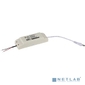 ЭРА Б0026971 LED-LP-5 / 6  (0.98X) LED-драйвер для SPL-5 / 6 premium