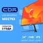 CBR LCD Монитор 24" MF-2403 Узкая рамка,  VA,  1920x1080,  75Гц,  1*VGA,  1*HDMI,  черный,  кабель HDMI 1.5м в комплекте [LCD-MF2403-OPC]