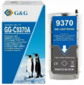 Картридж струйный G&G GG-C9370A фото черный  (130мл) для HP Designjet T610 / T770 / T790eprinter / T1300eprinter / T1100