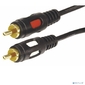 Rexant  (17-0143) Шнур 2RCA Plug - 2RCA Plug  1.5М   (GOLD)