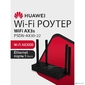 HUAWEI 53030CSU  PSDN-AX30-22 WiFi AX3S