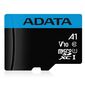Карта памяти MICRO SDXC 256GB W / AD. AUSDX256GUICL10A1-RA1 ADATA