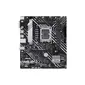 Материнская плата ASUS PRIME H610M-A-CSM  (90MB1G20-M0EAYC)