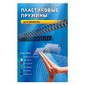 Пластиковые пружины для переплета 10 мм  (на 51 - 70 листов) черные 100шт Office Kit  (BP2020)