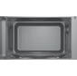 Микроволновая печь BUILT-IN HLAWG25S3 NEFF