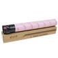 Тонер-картридж для KONICA MINOLTA Bizhub C227 / C287 Magenta  (NF8) 467г,  21000 стр.  (A8K3330 / A8K3350 / TN-221M) CET