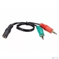 Разветвитель Telecom TAV4365-0.2M 2*3.5 ST (M)--3.5 ST  (F)