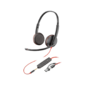 Гарнитура проводная /  Poly Blackwire 3225 Stereo USB-C Headset +3.5mm Plug +USB-C / A Adapter  (Bulk)