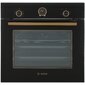 Духовой шкаф Электрический Bosch HBJN10YB2R черный матовый