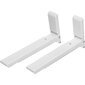 Кронштейн Holder MWS-2003 белый для СВЧ  (до 40kg)