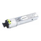 OSNOVO Оптический SFP Модуль GE,  одно волокно SM,  до 1, 25 Гбит / c,  SC,  до 40км,  Tx:1550 / Rx:1310