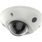 Камера видеонаблюдения IP Hikvision DS-2CD2523G2-IWS (2.8mm) 2.8-2.8мм