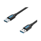 Кабель Vention USB 3.0 AM / AM - 1.5м