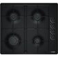 Газовая варочная поверхность Bosch PBP6C6K80Q черный