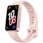 Фитнес-браслет Huawei Band 10 чёрный