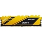 Память DIMM DDR4 8Gb PC21300 2666MHz CL19 Netac Shadow yellow 1.2V  (NTSDD4P26SP-08Y)