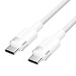 Кабель Vention USB 2.0 CM / CM - 1м. Белый 3А PD60W