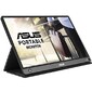 Монитор ASUS 15.6" MB16AHP IPS USB-Portable Monitor,  1920x1080,  5ms,  250cd / m2,  700:1,  178° / 178°,  USB Type-C,  Micro-HDMI,  Pivot,  колонки,  SmartCase,  Compatible Thunderbolt 3,  Black,  90LM04T0-B01170