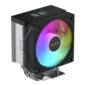 Вентилятор для процессора Coolleo CPU Cooler CL-B40S-DIG-ARGB V2 Intel: LGA 115X / 1200 / 1700 / 1851 AMD: AM4 / AM5 200W TDP