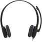 Гарнитура Logitech Headset H151 Stereo black  (1 x 3.5мм,  кабель 1.8м)  (981-000587)
