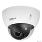 Камера видеонаблюдения Dahua DH-IPC-HDBW5541EP-ZE-S3