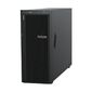 Платформа системного блока 7Y16S09L00 ST558 Xeon Silver 4210R  (10C 2.4GHz 13.75MB Cache / 100W) 16GB 2933MHz  (1x16GB,  2Rx8 RDIMM),  O / B,  9350-8i,  1x750W,  XCC Enterprise ,  No DVD   3.5";HDD Bay