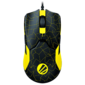 Игровая мышь Razer Viper 8KHz - ESL Ed. mouse /  Razer Viper 8KHz - ESL Ed. mouse