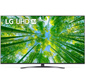 Телевизор LED LG 43" 43UQ81006LB.ARUB темная медь 4K Ultra HD 60Hz DVB-T DVB-T2 DVB-C DVB-S DVB-S2 USB WiFi Smart TV  (RUS)