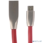 Cablexpert Кабель USB 2.0 CC-G-USBC01R-1.8M AM / Type-C,  серия Gold,  длина 1.8м,  красный,  блистер