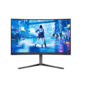 Монитор 27" PHILIPS 27M2C5200W  (00 / 01) Black  (VA,  изогнутый,  1920x1080,  280Hz,  0.3 ms,  178° / 178°,  300 cd / m,  3000:1,  +2xHDMI 2.0,  +DisplayPort 1.4)