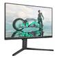 МОНИТОР 23.8" PHILIPS 24M2N3200A / 00 (01) Black с поворотом экрана  (IPS,  1920x1080,  180Hz,  0.5 ms,  178° / 178°,  300 cd / m,  80M:1,  +2xHDMI 2.0,  +DisplayPort 1.4,  +MM)