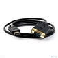 KS-is KS-441 Кабель HDMI M VGA M full  (с чипом) черно-черный 1.8м