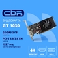 Видеокарта CBR GT1030 2Gb GDDR5,  64bit,  1228-1468Mhz,  1*HDMI + 1*DVI,  30W,  Ret [VGA-STX1030-2G-RTL]