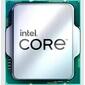 Процессор Intel Core i7-14700F,  2.1ГГц,   (Turbo 5.4ГГц),  20-ядерный,  33МБ,  LGA1700,  OEM