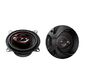 Колонки автомобильные Pioneer TS-R1051S 210Вт 88дБ 4Ом 13см  (5дюйм)  (ком.:2кол.) коаксиальные трехполосные