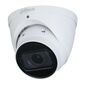 DH-IPC-HDW3441TP-ZS-27135-S2 Dahua уличная купольная IP-видеокамера с ИИ 4Мп 1 / 3” CMOS объектив 2.7-13.5мм