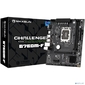 MAXSUN MS-Challenger B760M-F,  LGA1700,  B760,  2*DDR4,  3*SATA3,  M.2,  2*USB 3.2,  4*USB 2.0,  1*PCIEx16,  1*PCIEx1,  VGA+HDMI,   mATX