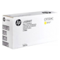 Тонер Картридж HP C9732AC желтый 5500,  5550,  5550dn,  5550dtn,  5550hdn,  5550n в технологич. упаковке