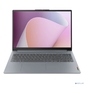 Ноутбук Lenovo IdeaPad Slim 3 16ABR8 Ryzen 5 7530U 8Gb SSD512Gb AMD Radeon 16" IPS WUXGA  (1920x1200) noOS grey WiFi BT Cam  (82XR004SRK)