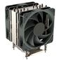 Вентилятор для процессора ALSEYE R26 CPU,  LGA1700,  FAN 120mm,  1000-2520RPM,  28dBA,  92CFM,  TDP 280W